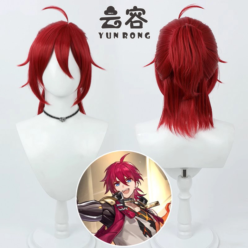 云容崩坏星穹铁道卢卡cos假发