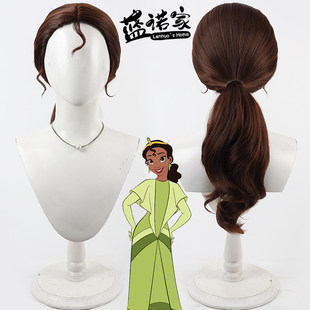 云容 深棕色卷发 公主与青蛙 仿真头皮 玉米须 公主cos假发