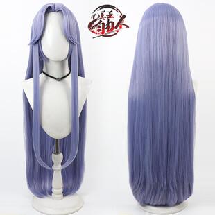 【云容】王者 挚爱花嫁大乔cos假发荣耀 520皮肤蓝色头皮款散发