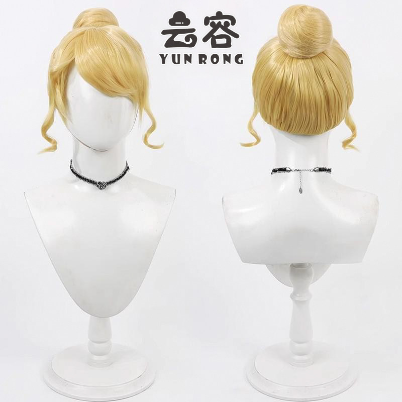 云容公主灰姑娘cos假发