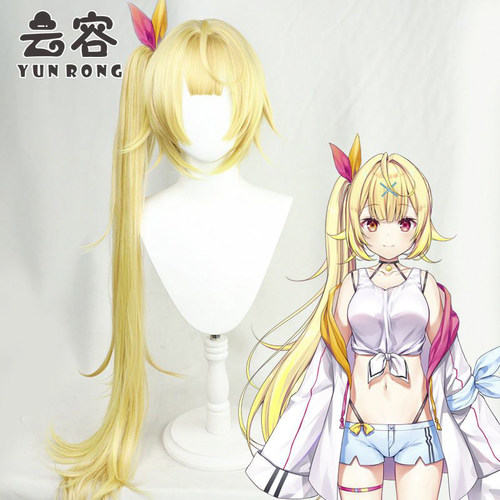 【云容】vtuber虚拟UP主偶像彩虹社 星川莎拉cos假发黄色