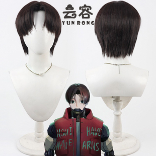 【云容】银河特急 银河地铁 柯特cos假发 打毛发根 多色混丝