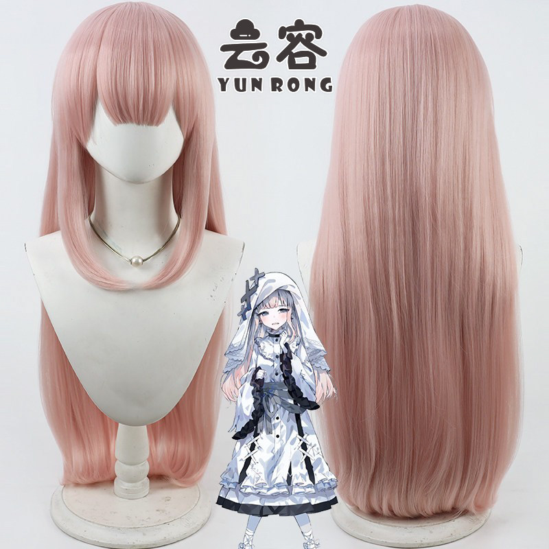 云容 魔法少女的魔女审判 冰上梅露露cos假发 仿真头皮多色混丝
