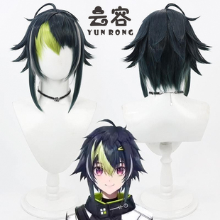 【云容】虚拟vtuber播主 伊波雷cos假发彩虹社反翘挑染多色