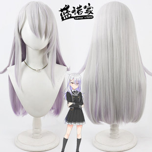 【云容】音击 皇城刹那cos假发 仿真头皮 内外双色