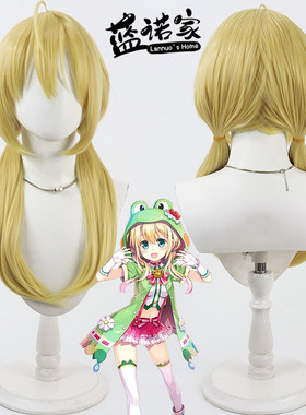 【云容】虚拟VTuber主播 虹河Laki cos假发 仿真头皮一体双马尾