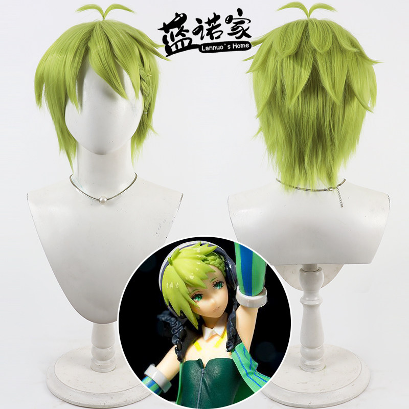 【云容】超时空要塞 蕾娜cos假发 打毛发根 整体反翘