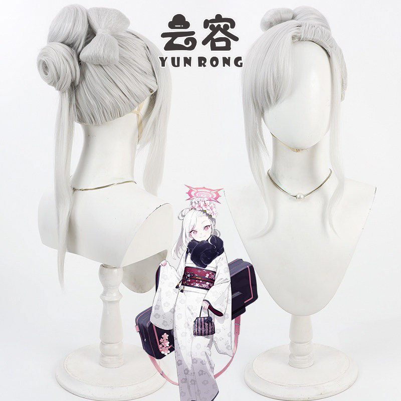 【云容】碧蓝档案 浅黄睦月cos假发 和服款 仿真头皮 银白色
