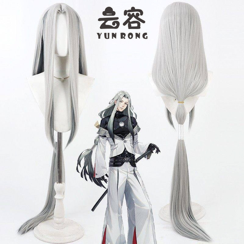 云容刀剑乱舞姬鹤一文字cos