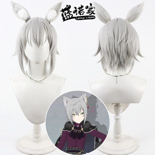 【云容】世界计划彩色舞台初音未来 日野森志步cos假发 有耳朵