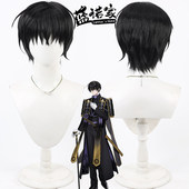 云容 刀剑乱舞 安宅切cos假发 发毛发根 黑色短发