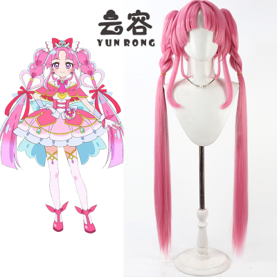 云容 名侦探光之美少女 谜题天使小林未来cos假发Cure mystique