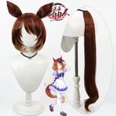 云容 赛马娘Pretty Derby北方飞翔决胜服cos假发头皮尾巴耳朵