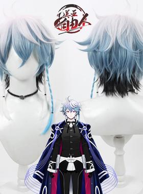 【云容】虚拟主播彩虹社 奥克塔维奥cos假发Octavio打毛头顶