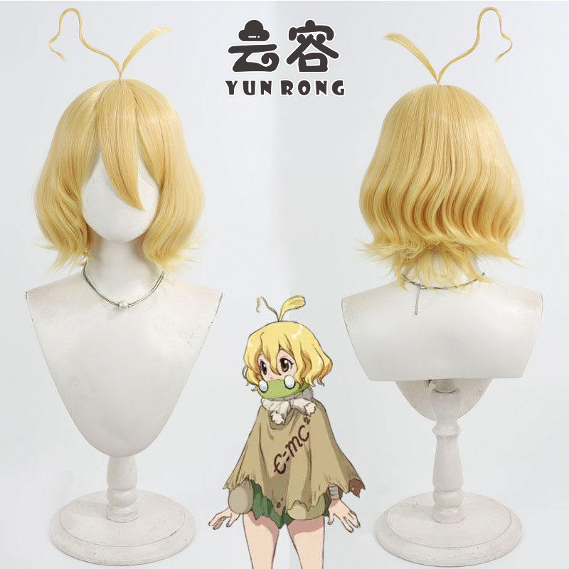 【云容】Dr.STONE 石纪元 西瓜cos假发 Suika仿真头皮 微卷短发