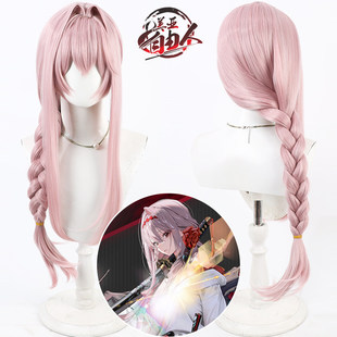 云容 胜利女神 妮姬 红莲 暗影cos假发 莲花头皮款辫子