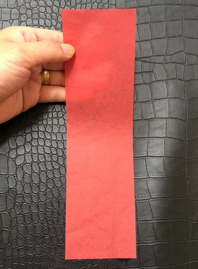 100张超薄竹桨纸红纸竹桨纸黄纸红色纸可化灰水