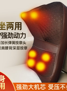 强劲颈椎超长夹捏按摩器全身通用