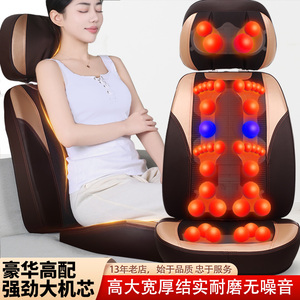 可斜躺坐强劲结实耐磨按摩靠垫