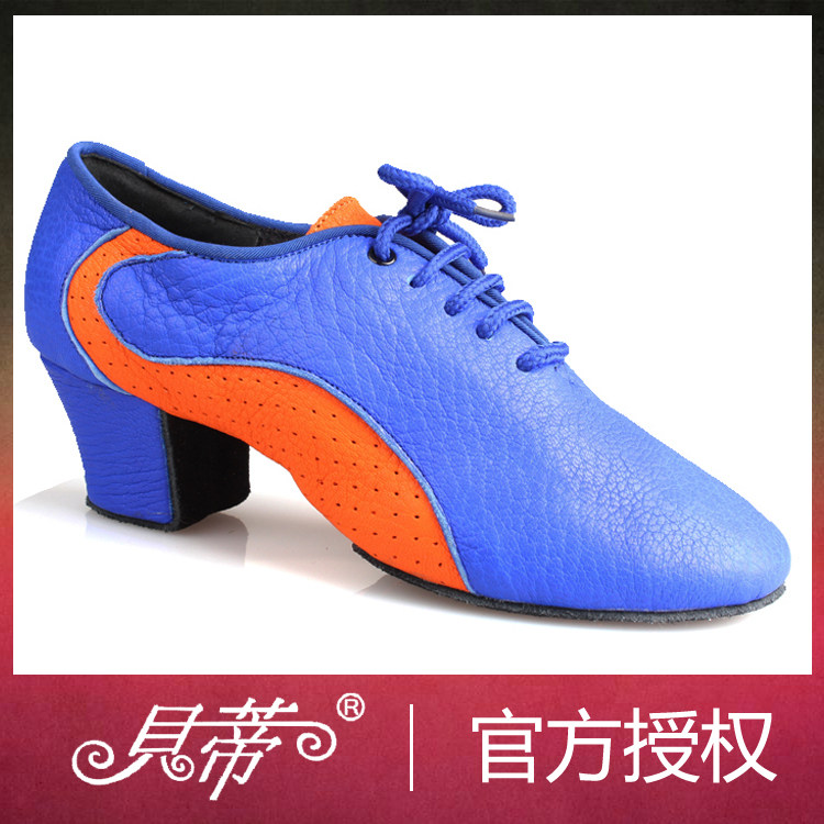 正品贝蒂T454 教师鞋 新款BD女士鹿皮 拉丁舞鞋软底 恰恰伦巴国标
