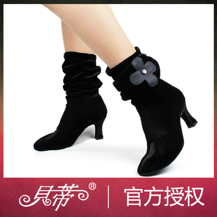 正品贝蒂t17 弹性天鹅绒舞靴 摩登拉丁交谊女士舞鞋 高跟华尔兹bd