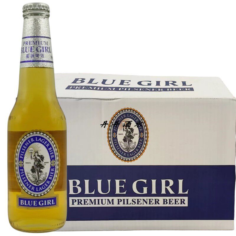 蓝妹啤酒bluegirl330ml 整箱24瓶装小玻璃瓶黄啤新日期藍妹促销价