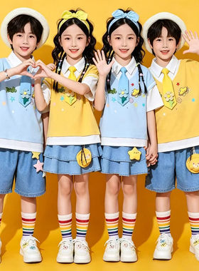 六一女童啦啦队运动会演出服
