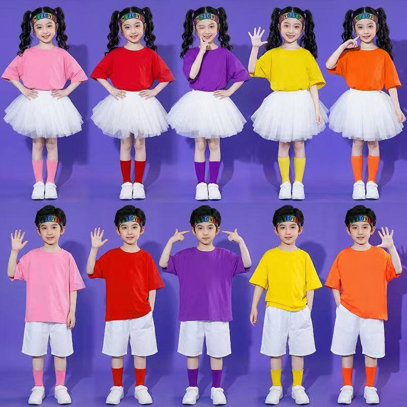六一小学生运动会啦啦队服糖果色演出服儿童幼儿园舞蹈毕业服班服