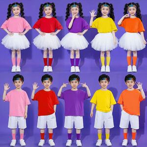 六一小学生运动会啦啦队演出服
