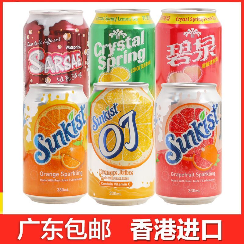 24罐装香港版进口新奇士橙汁葡萄柚果汁汽水饮品夏日解暑爆款饮料