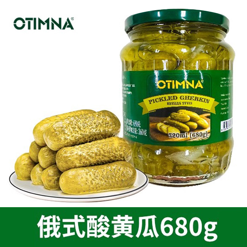 原装进口俄式酸黄瓜0脂俄罗斯风味酸青瓜680g下饭菜汉堡腌制泡菜