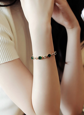 真金电镀祖母绿水晶锆石手链
