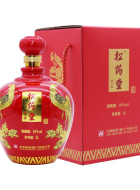 丹鳯 丹凤厦门高粱酒松筠堂35度酒 2L*1瓶礼盒装