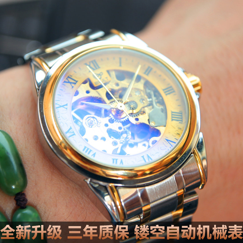 男士全自动机械表腕表镂空夜光陀飞轮学生休闲时尚潮流钢皮带防水