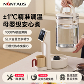 金正恒温电热水壶家用热水瓶多功能开水壶自动烧水壶智能保温水壶