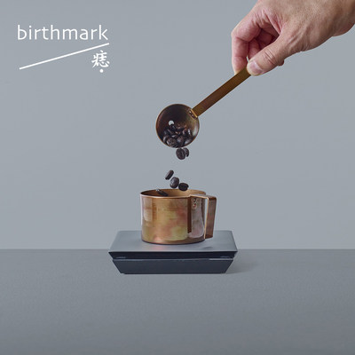 痣birthmark咖啡勺无用之美