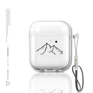 简约派适用山脉airpods4带保护套苹果耳机新款pro二代第三代3蓝牙一四壳pod降噪盒apro2壳小米华为freebuds女