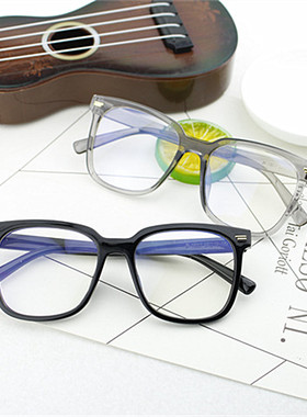 防辐射眼镜男大黑框架复古明星款近视防蓝光无度数眼睛女平光眼镜