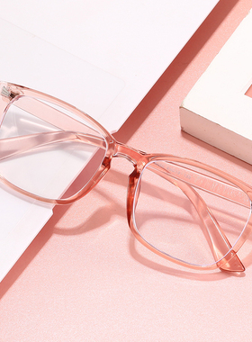 明星同款韩版抗辐射眼睛护目镜