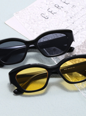 复古配近视太阳镜时尚韩版