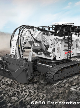 宇星17067工程系列6060挖掘机APP电动遥控益智高难度拼装积木玩具