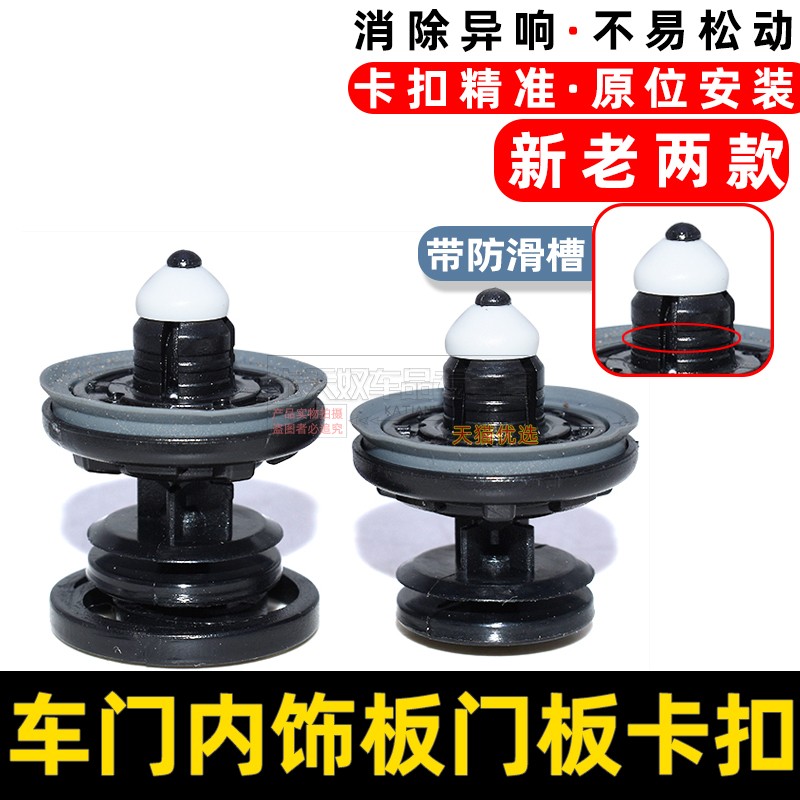 大众POLO新老迈腾速腾途安帕萨特