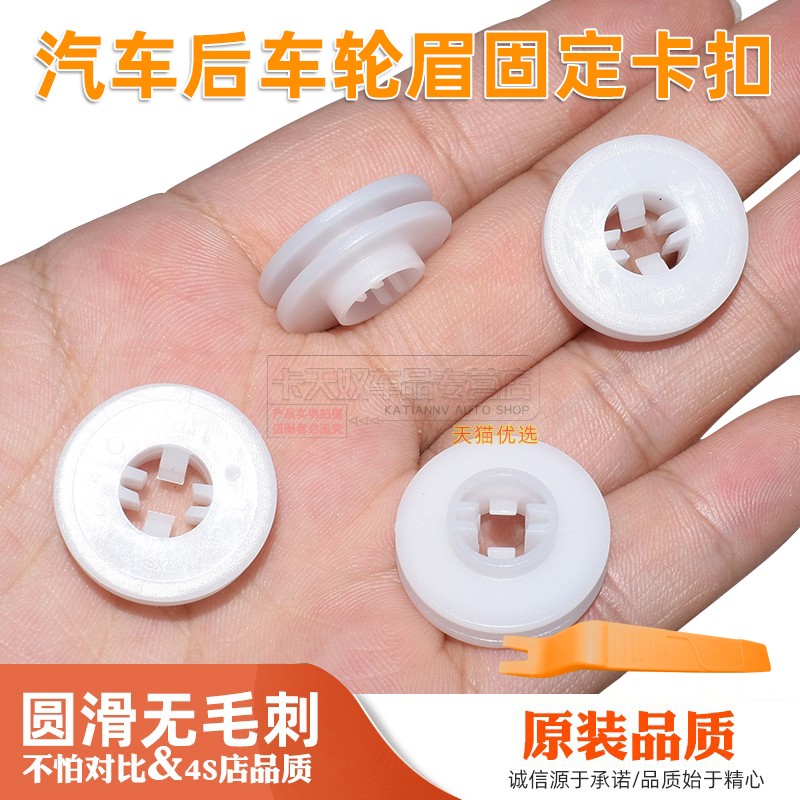 质量保障 品质无忧