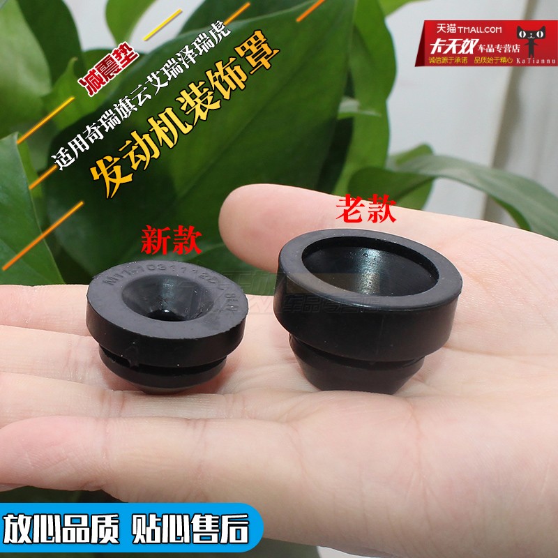 诚信服务 质量问题 全额退款