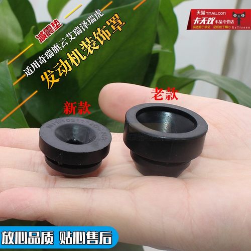 诚信服务 质量问题 全额退款