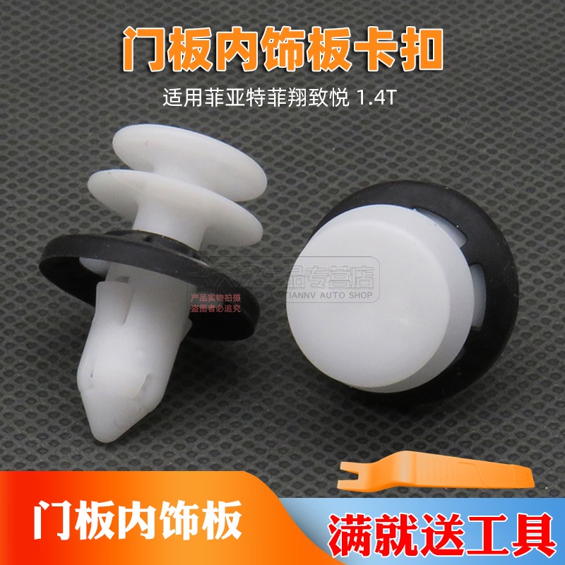 质量保证 售后无忧