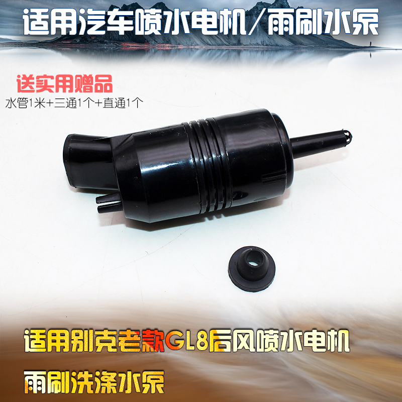 质量保证 售后无忧 买就送工具