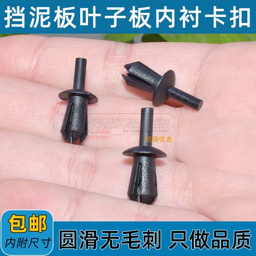 质量保证品质无忧