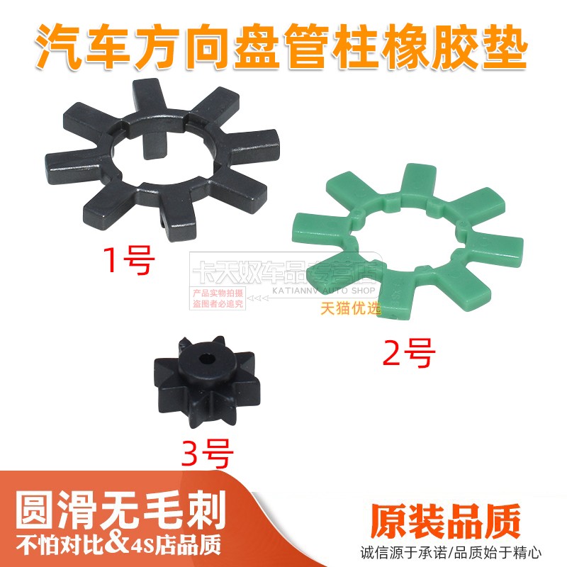 凯美瑞雷凌卡罗拉埃尔法esnx