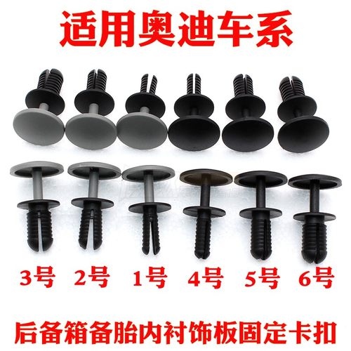 诚信服务 质量问题 全额退款